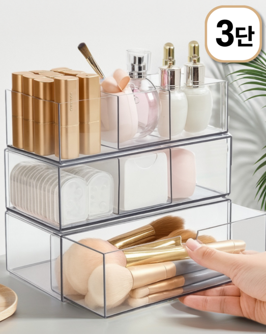 벨로브 깔끔 미니 욕실 수납 정리함 서랍형 3단 투명 수납함, 1개, 클린 투명