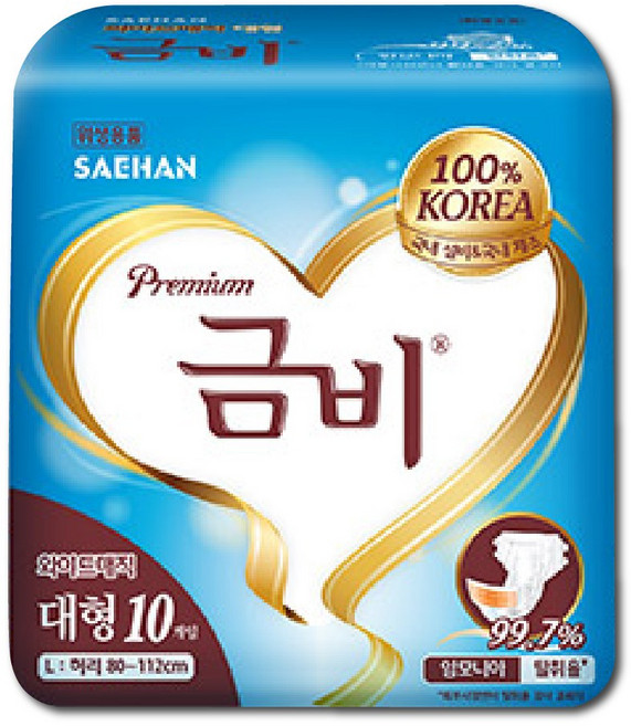 금비 겉기저귀 찍찍이형식 / 남녀공용 프리미엄 와이드매직 대형 성인기저귀, 1개, 10개입