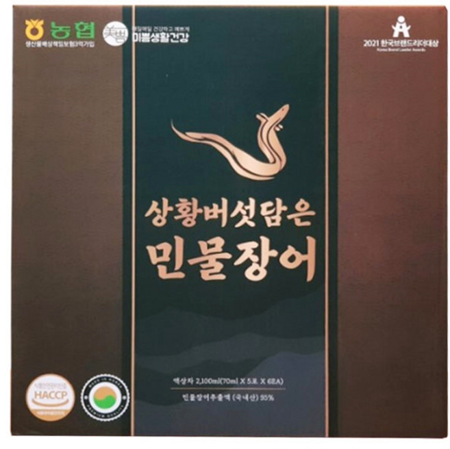 미쁨생활건강 상황버섯 담은 민물장어 건강즙 30p, 2.1L, 7개