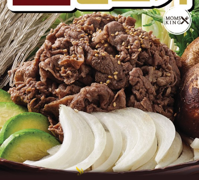 덤드림 소불고기 1kg, 1개