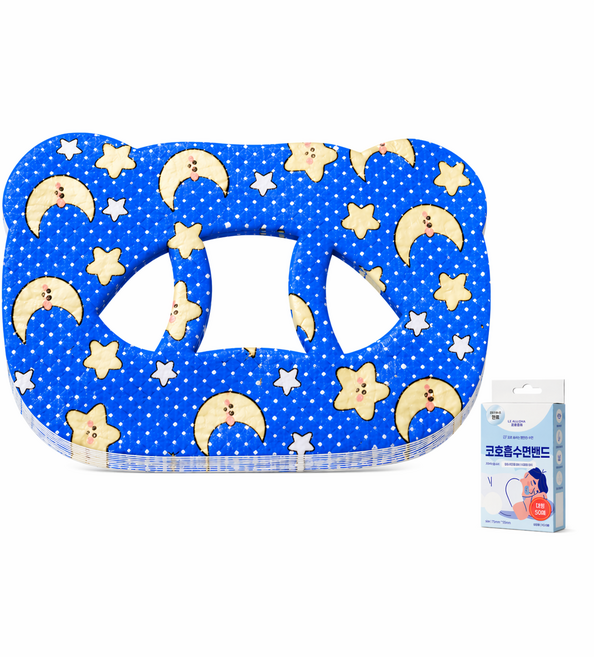 르알로하 입벌림 방지 테이프 입 테이프 50매 수면용 코골이방지 코호흡 수면밴드, 50개