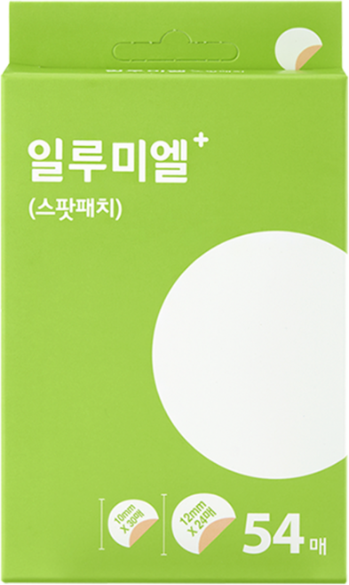 일루미엘 AC 스팟 패치, 1개, 54개입