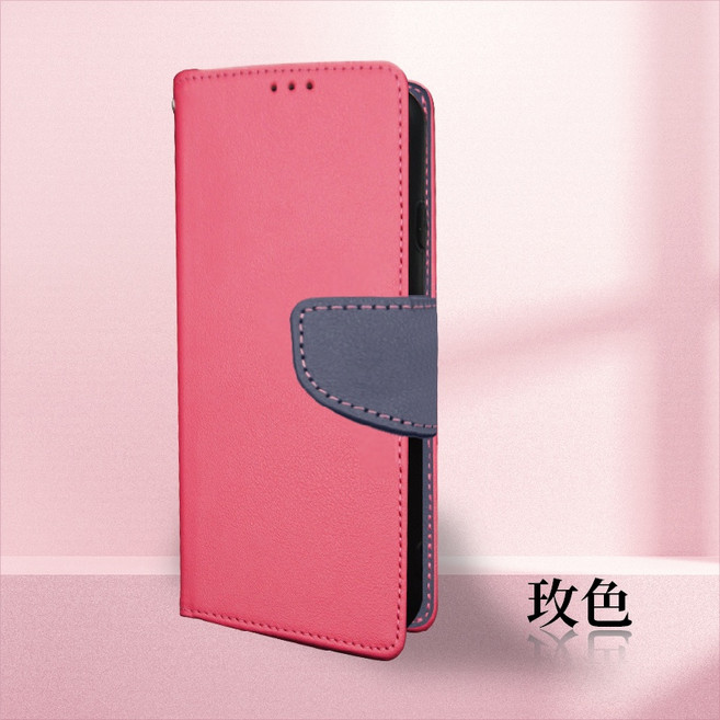 銀河 iPhone 12 系列 側掀皮套