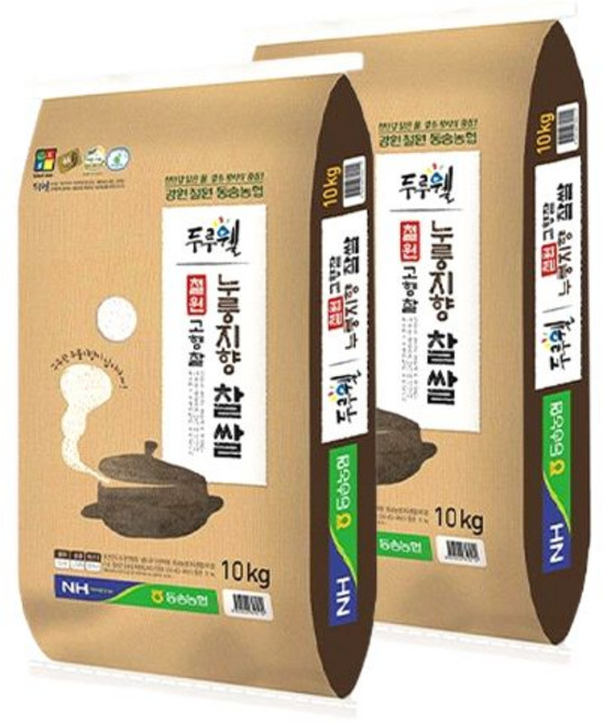 25년 햅쌀 누룽지향 찰쌀 (철원 동송농협 미곡종합 처리장 직송), 2개, 10kg