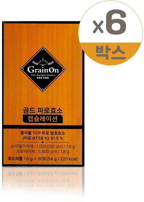 그레인온 골드 파로효소 캡슐레이션 30포, 54g, 6박스