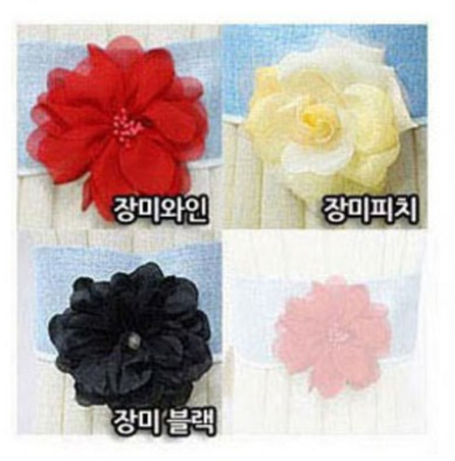 레이스 장구커튼 포인트 모래시계 가리개커텐 커튼봉포함