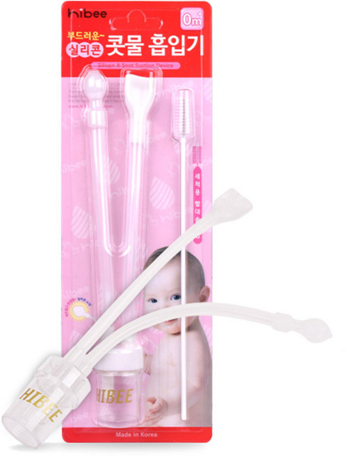 하이비 실리콘 콧물흡입기1P/아기 콧물흡입기/약국판매, 하이비 콧물흡입기 1개, 1개, 하이비 실리콘 콧물흡입기