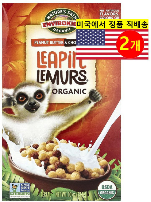 Nature's Path 건강하고 맛있는 식사 간식용 오가닉 리핀 레머스 땅콩버터 & 초콜릿 시리얼 284g 2개