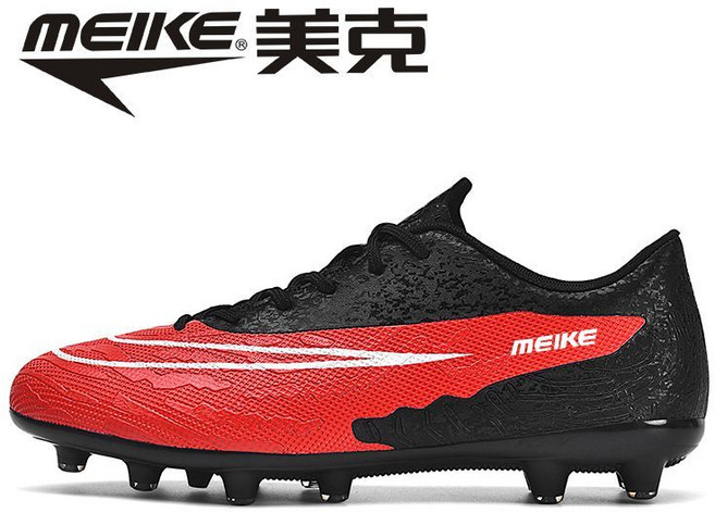 MEIKE 足球鞋 碎釘防滑透氣輕量 TF 訓練鞋