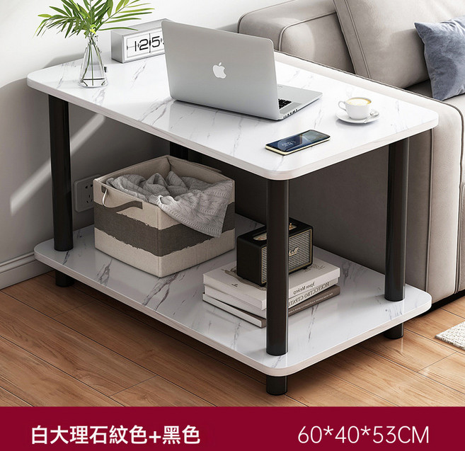 茶几 小桌子 40x40x53CM 胡桃色 簡易床頭櫃 邊幾, 1件, Bj018719升級款★雙層60Cm白大理石紋