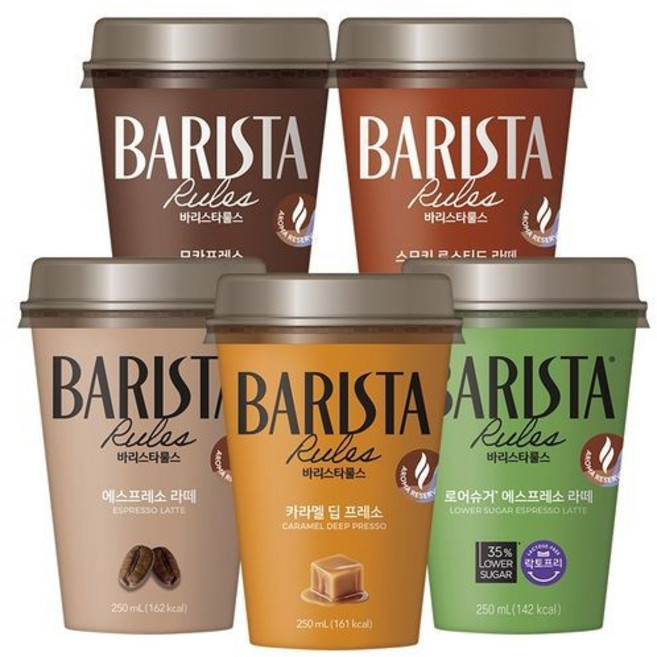 (매장정품) 매일 [보리보리]매일 바리스타룰스 컵커피 5종 250ml 10개입 모카프레소에스프레소라떼카라멜라뗴로우슈거 239484, 스모키로스팅라떼 250ml 10입, 10