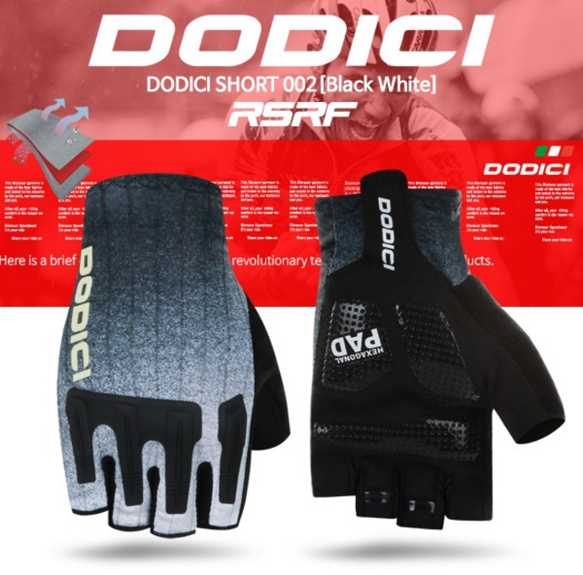 TPR도디치 반장갑002[블랙/화이트] 자전거 장갑 사이클 미끄럼방지, 1개