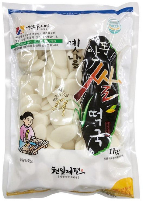 원하프옛날안동쌀떡국 1KG천일제면, 1개, 1kg