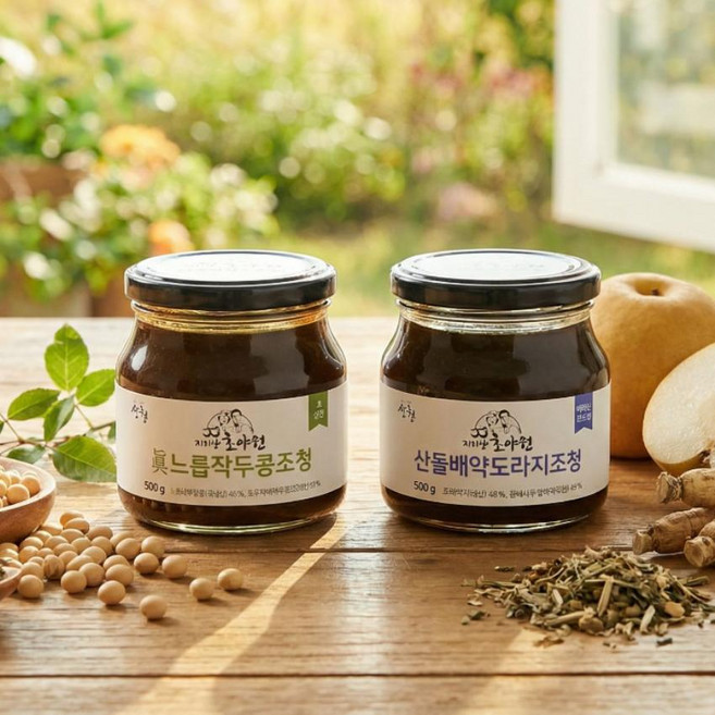 [지리산비법] 맑은 아침을 여는 [산돌배 약도라지 느릅작두콩 조청] 고농축 수제 청