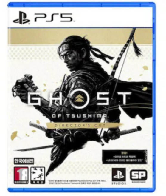 PS5 고스트 오브 쓰시마 디렉터즈 컷