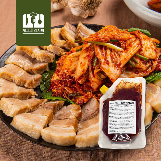 셰프의레시피 보쌈김치소스 김치양념 만능양념소스, 1개, 3kg