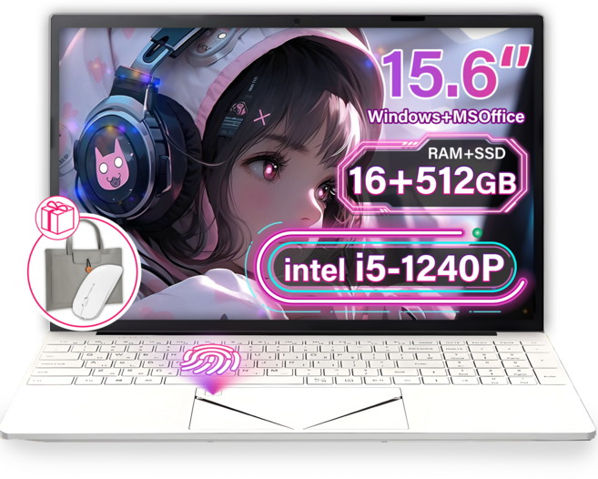 QQO 15.6인치 게이밍 노트북 Intel Core I5-1240P 16+512GB 노트북 가방 및 마우스 증정 가성비 노트북 지문 잠금 해제 사무 및 오락에 적합, core i5, WIN10 Home, 16GB, 512GB, 순백색