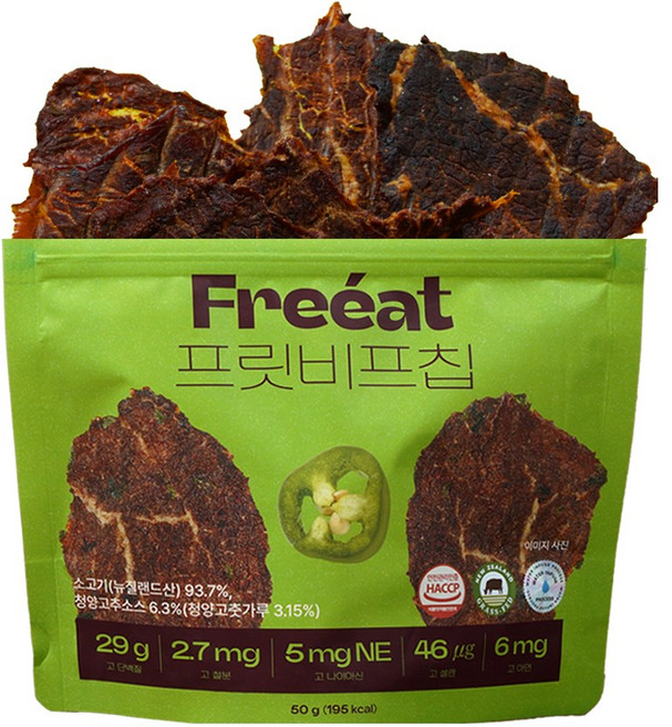프릿 비프칩 청양고추맛(입터짐 방지 목초우), 1개, 50g