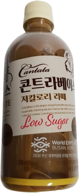 롯데칠성 칸타타 콘트라베이스 저칼로리 라떼, 8개, 500ml