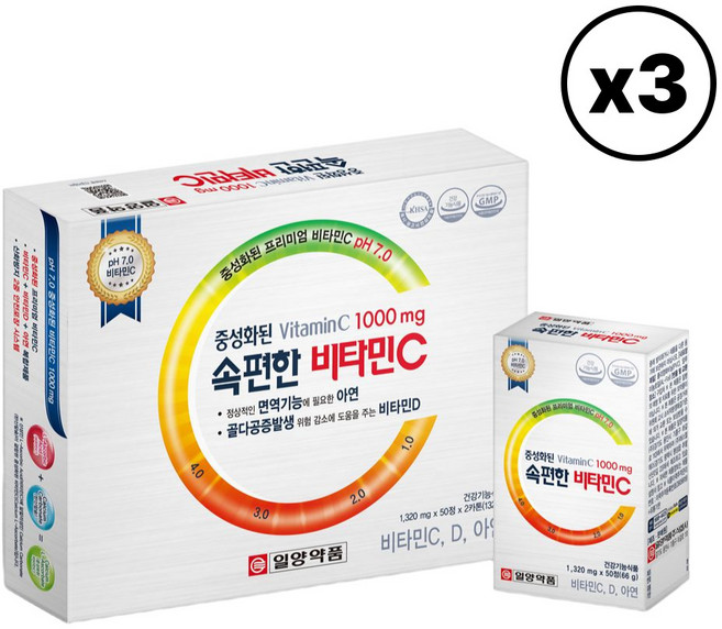일양약품 속편한 비타민C 1 320mg x 50정 x 2케이스 비타민C 비타민D 아연 함유 공복 섭취 가능 비타민, 100정, 3개