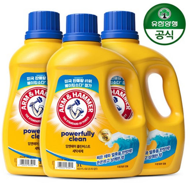 암앤해머 클린버스트 세탁세제 본품 은은하고 상쾌한 향, 3L, 3개