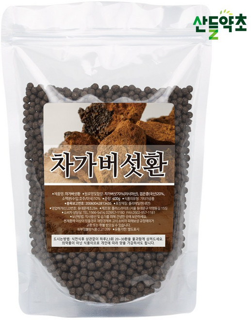 산들약초 차가버섯환 400g 시베리아산 차가버섯 70% 고함량, 1개