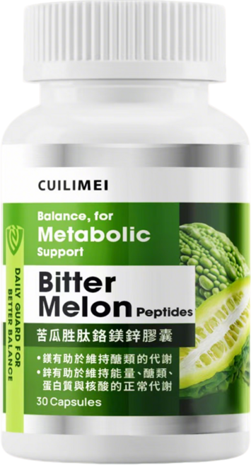 CUILIMEI 苦瓜胜肽鉻鎂鋅膠囊 專利苦瓜胜肽 鉻酵母 鎂 鋅 醣友必備 平衡穩定 調節生理機能, 1個, 30顆