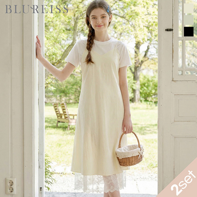 [2SET]뷔스티에 롱원피스+티셔츠_BI6M1OP3161