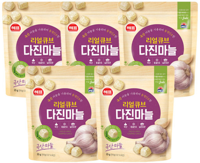 해표 리얼큐브 다진마늘 23g