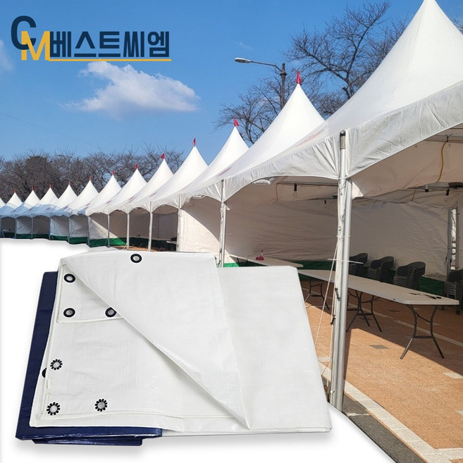 베스트씨엠 몽골텐트 캐노피 벽면 방수천막 방풍 (골조x) 행사용 야외천막, 백녹색