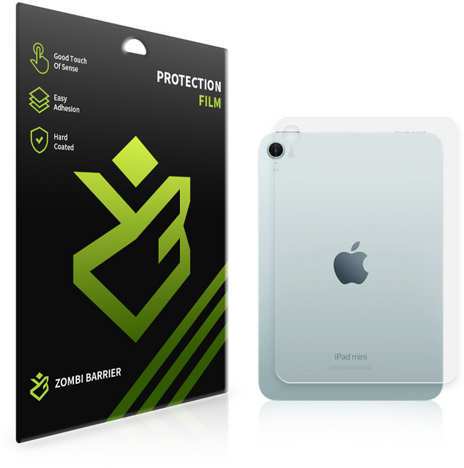 아이패드 미니7세대 6세대 8.3인치 후면 보호필름 2매, 1개