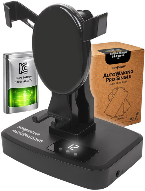 이노셀러 7세대 무선 타이머 자동 만보기 기계 걷기 오토워킹 핸드폰 흔들기, 프로싱글 맥스블랙(1대 장착), 1개