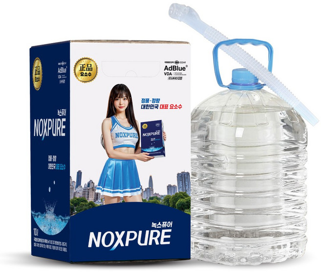 [자바라 포함 ] 국내제조 프리미엄 요소수 녹스퓨어 10리터, 1개, 10L