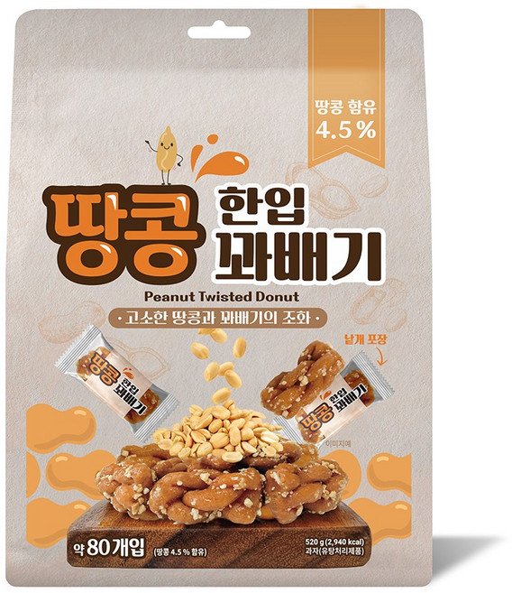 한입 땅콩 꽈배기, 520g, 1개