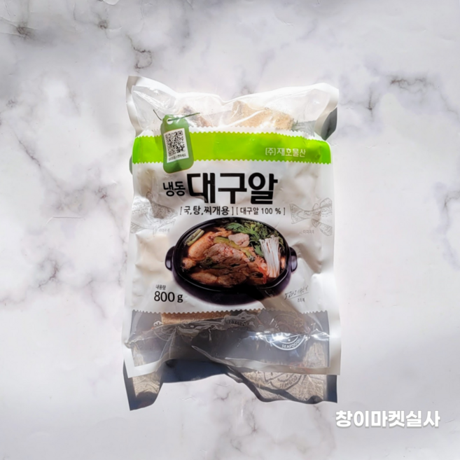 대구알 800g 대구곤 냉동 알탕 국탕용, 2.냉동 대구곤, 1개