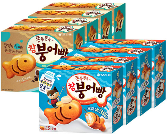 오리온 참붕어빵 348g+우유슈크림맛 348gx각4개(총8개), 8개, 348g