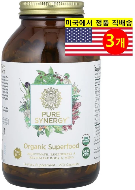 Pure Synergy 퓨어 시너지 오리지널 슈퍼 푸드 Organic Superfood, 3개, 270정 - 쿠팡