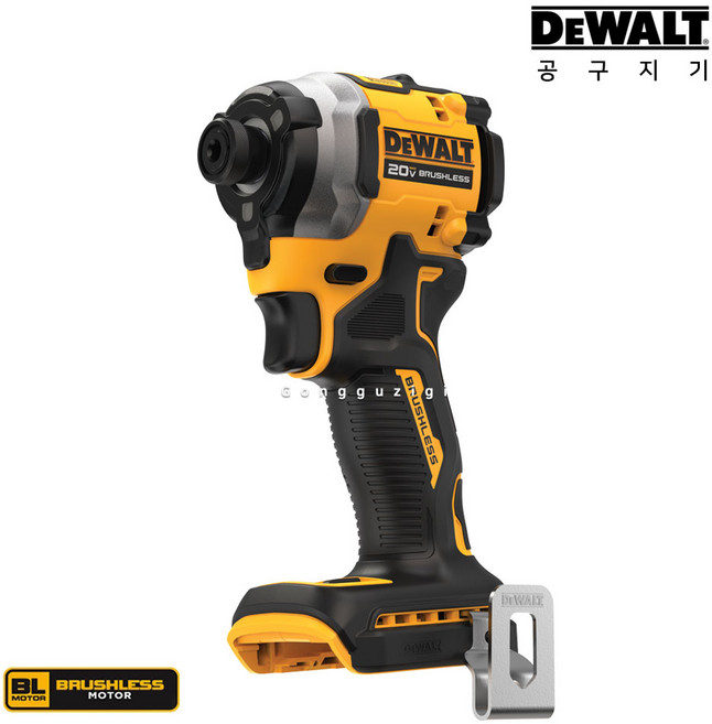 [디월트] 20V 브러쉬리스 컴팩트 임팩트 드라이버 DCF850N, 1개, 본품(배터리없음)