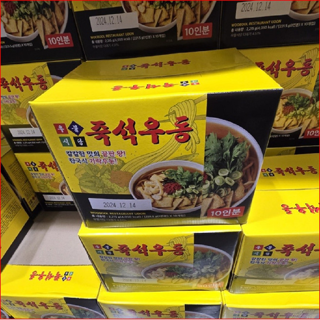 우불식당 즉석우동, 221.5g, 10개
