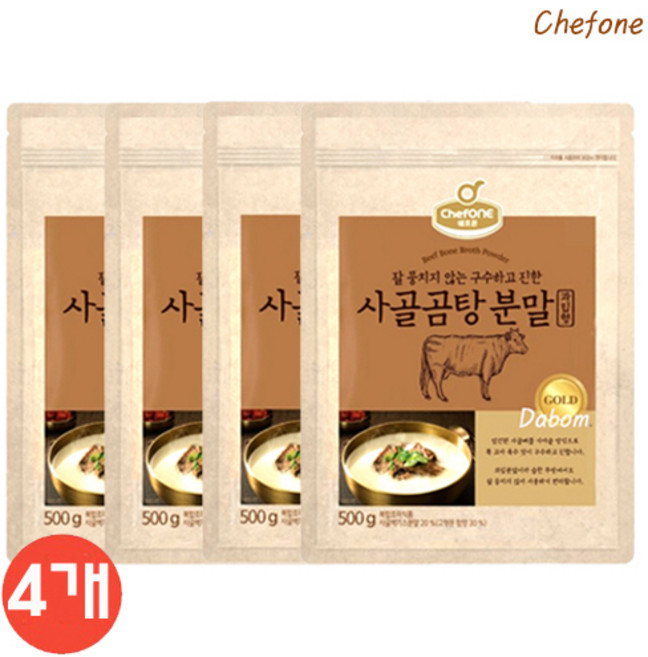 다봄마켓 4개구성!! Chefone 전통가마솥방식 잡내없이 진하고 구수한맛 사골곰탕 분말과립형 500g, 1개