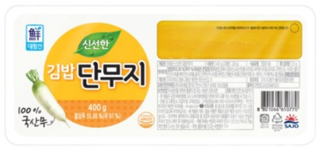 [사조대림] 단무지 400g (김밥용), 12개
