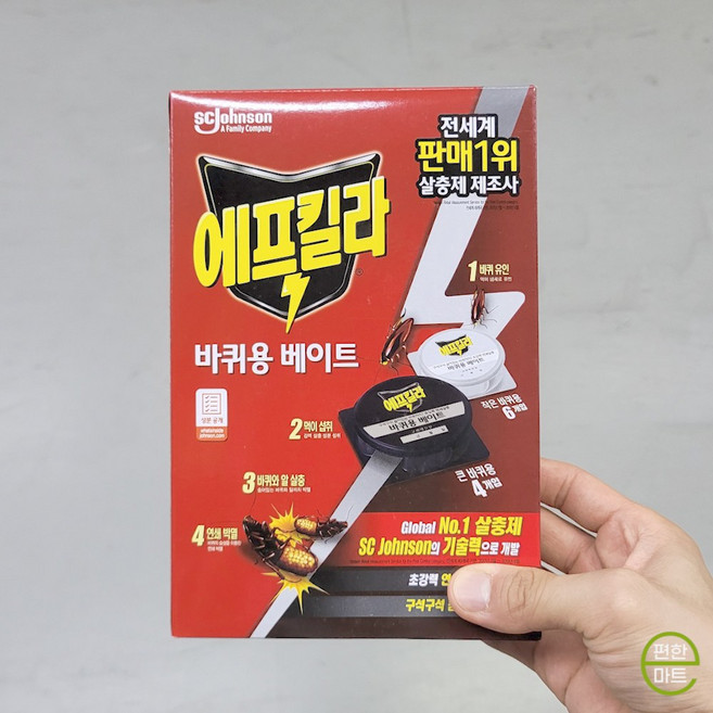 에프킬라 바퀴 대형 4입+소형 6입, 21g, 3개