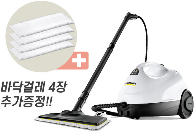 카처 고압 살균 스팀청소기 SC2 ACC PACK 가정용 빈대퇴치 스팀청소