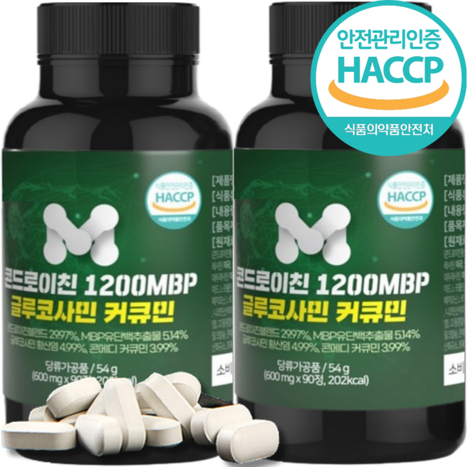 콘드로이친 커큐민 MBP 식약청인정 HACCP, 6개, 180정