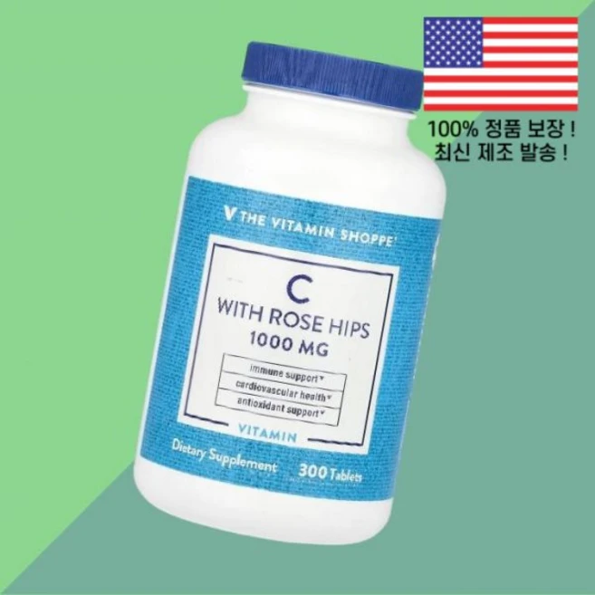 더 더비타민쇼피 로즈힙 장미 엉겅퀴 비타민C 비타민씨 비타민시 300정 The Vitamin Shoppe C With Rose Hips 300 Tablets - 쿠팡