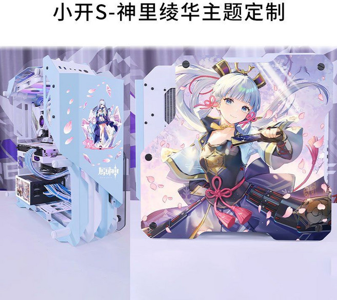 PC 케이스 ATX 미들 표준형 애니 캐릭터 본체 게이밍, X(ATX 미들타워 52x22x47Cm), 공식 표준 구성