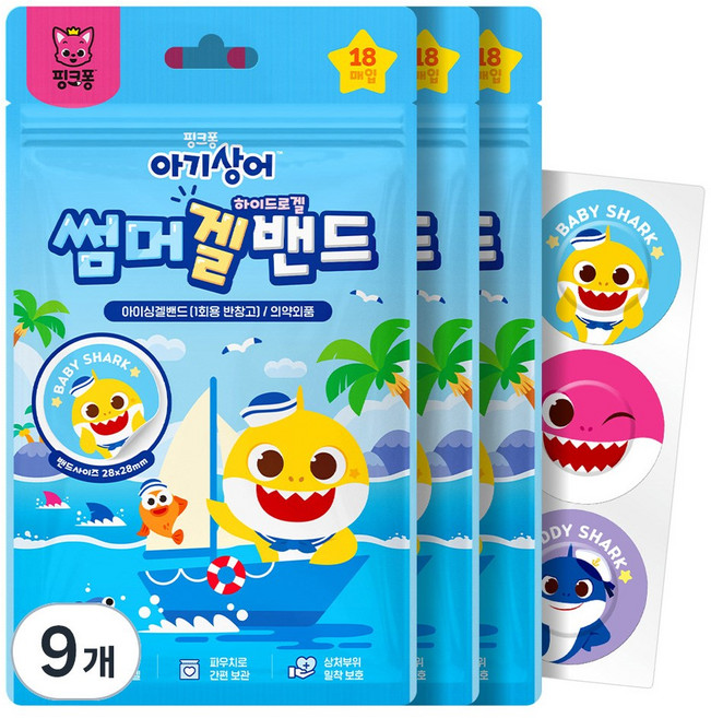 아텍스 핑크퐁 아기상어 썸머겔밴드, 18매입, 9개
