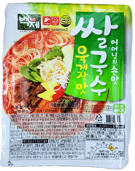 백제물산 쌀국수(육개장맛), 92g, 1개