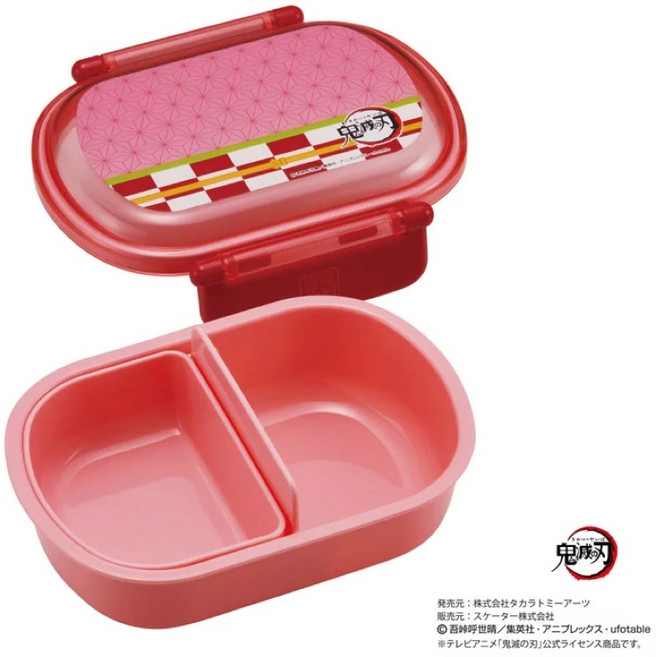 Skater 鬼滅之刃 竈門炭次郎 日本製 - 聖誕禮物, 彌豆子便當盒360ml, 1個