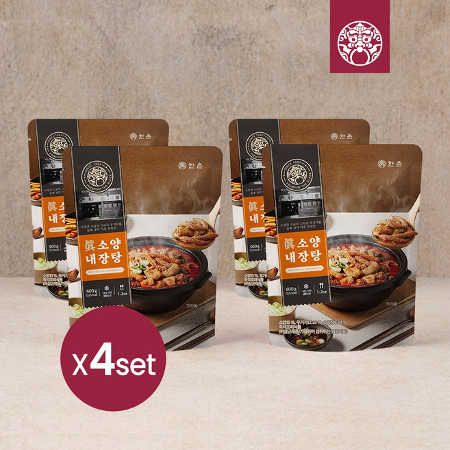 [한촌설렁탕] 더블랙 진 소양내장탕 600g X 4팩 (신선냉동), 단품